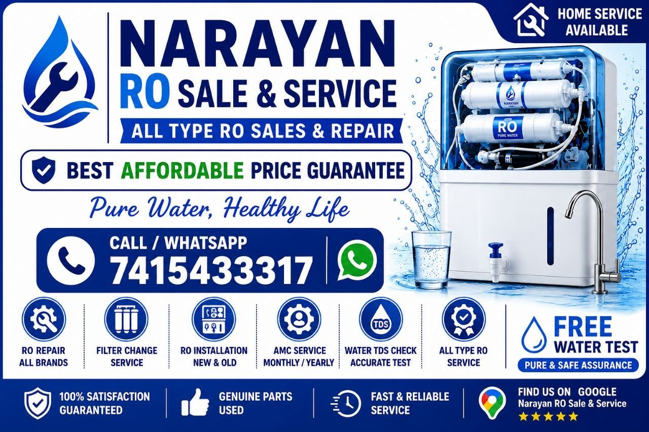Shop Banner